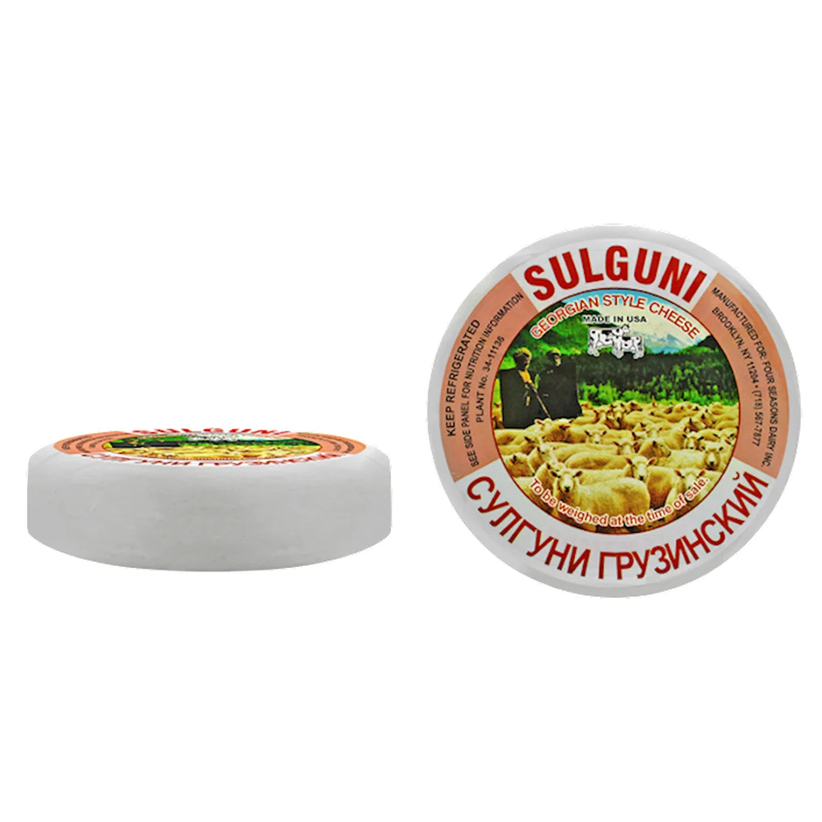 FETA CHEESE SULUGUNI GEORGIAN 12/1LB FOUR SEASONS N0022