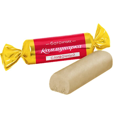 CANDIES LOOSE BATONCHIK CREAMY 1/6.6LB KOMMUNARKA NCW4 N156