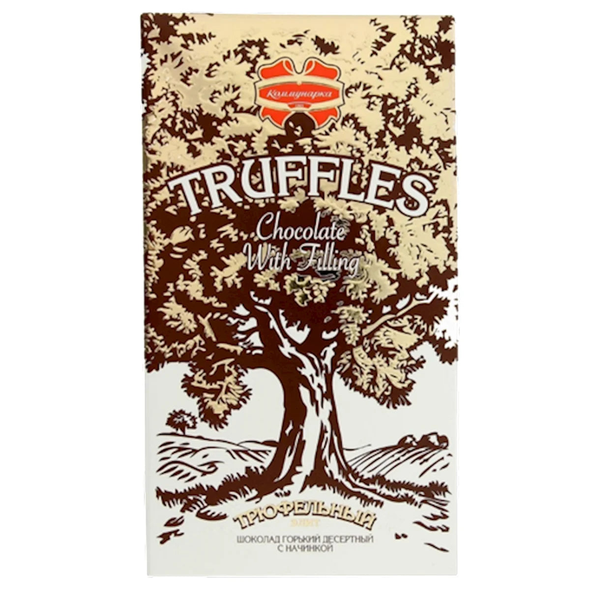 CHOCOLATE BAR TRUFFLES ELITE DARK 17/200GR KOMMUNARKA N155