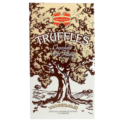 CHOCOLATE BAR TRUFFLES ELITE DARK 17/200GR KOMMUNARKA N155
