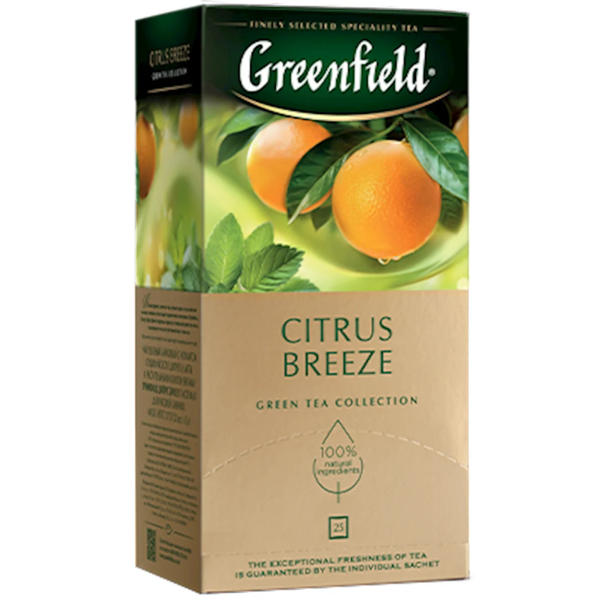 TEA GREEN CITRUS BREEZE 10/(25X1.5GR) GREENFIELD