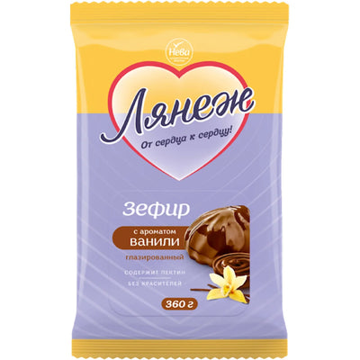 MARSHMALLOW VANILLA GLAZED LA NEIGE 12/360GR NEVA N17