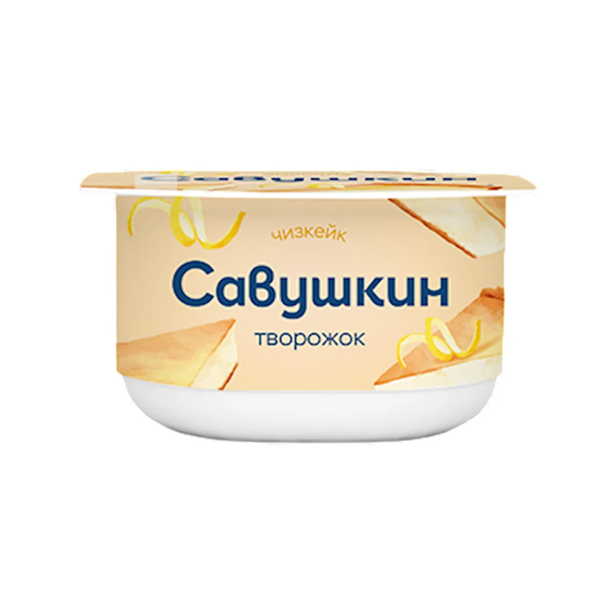 DESSERT CHEESECAKE CURD 3.5% 8/120GR SAVUSHKIN PRODUCT N2823
