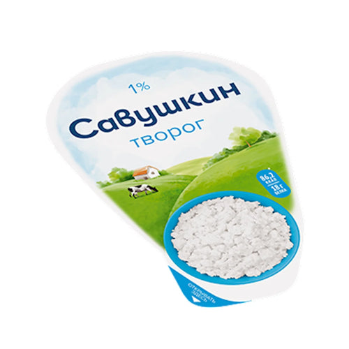 FARMER CHEESE CURD 1% 8/180GR SAVUSHKIN PRODUCT N2730 / 3529 4810268041891