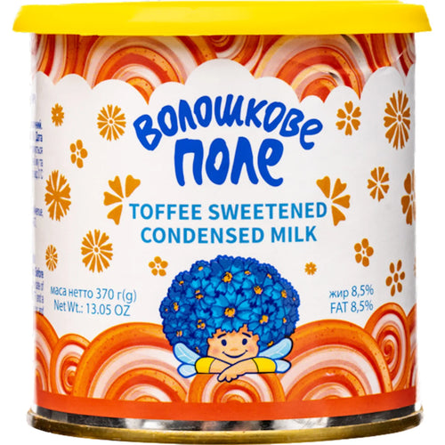 CONDENSED MILK BOILED SWEETENED IRISKA  15/370GR VOLOSHKOVE POLE UKRAINE