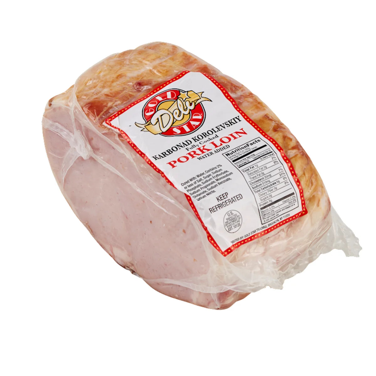 KARBONAD KOROLEVSKIY 1/2.5 LB GS DELI N92508/DOUBLE LOIN 203321