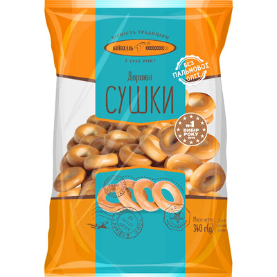 SUSHKA DOROZHNAYA 10/340GR KYIV HLIB N0999