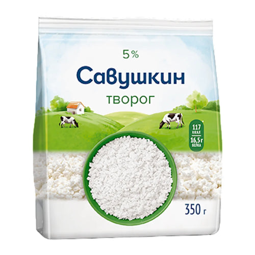 FARMER CHEESE CURD 5% 8/350GR SAVUSHKIN PRODUCT N1473