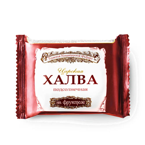 HALVA SUNFLOWER FRUCTOSE TSARSKAYA 20/180GR AZOVSKAYA