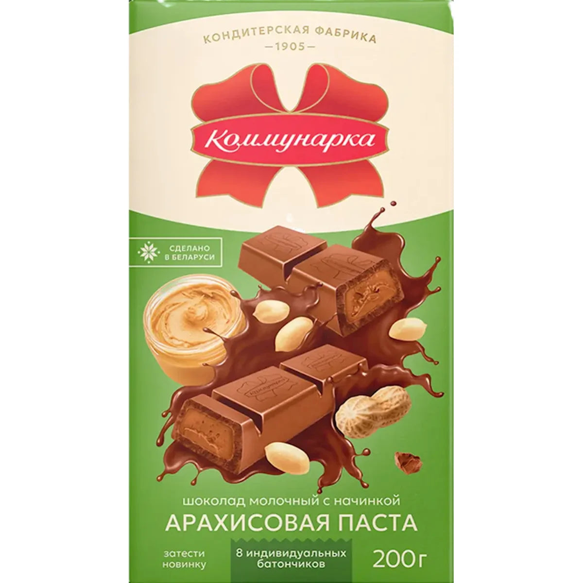 CHOCOLATE BAR W/PEANUT BUTTER 17/200GR KOMMUNARKA N542