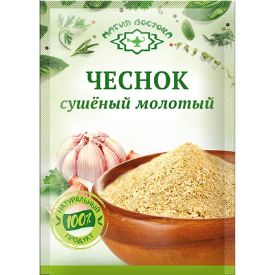 GARLIC DRIED GROUND 40/10GR MAGIYA VOSTOKA N03833