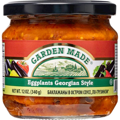 EGGPLANTS GEORGIAN STYLE 6/12 OZ (340GR) GARDEN MADE BULGARIA N49046