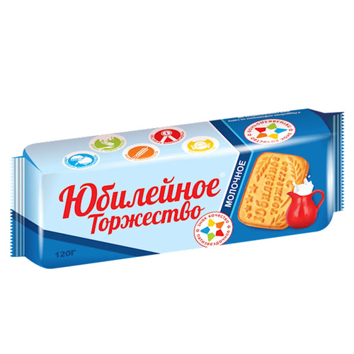 COOKIES YUBILEYNOE TORZHESTVO W/MILK 42/120GR SLADKAYA SLOBODA N08650