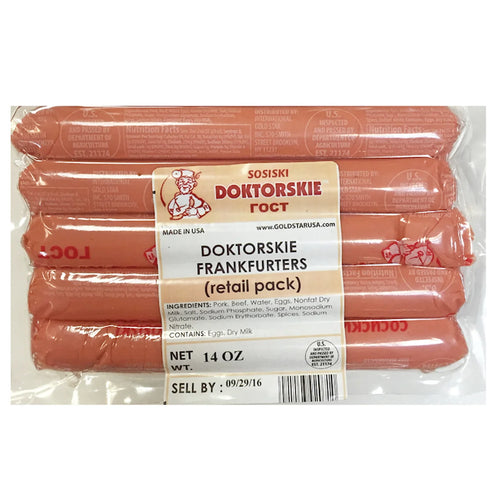 SOSISKI DOKTORSKIE 1/14OZ RETAIL PACK GS BY PC N92071/SOSDP-100(20)