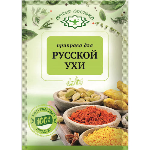 SEASONING FOR RUSSIAN FISH SOUP(UHA) 40/15GR MAGIYA VOSTOKA N23404