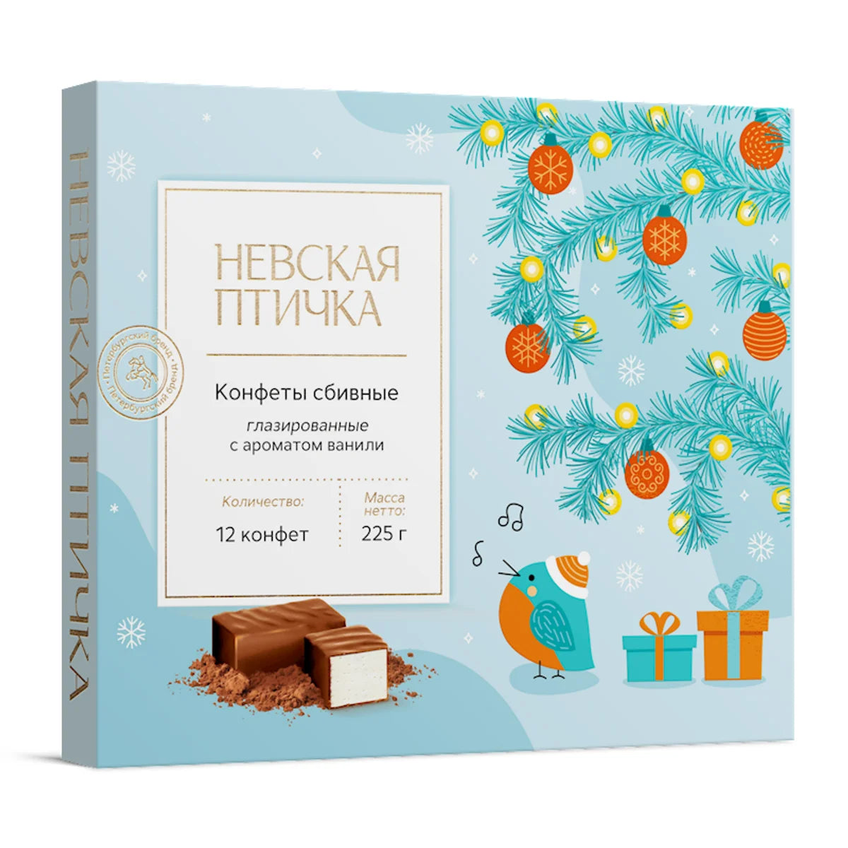 XMAS CANDIES BOXED SOUFFLE GLAZED 12/225GR NEVSKAYA PTICHKA NEVA