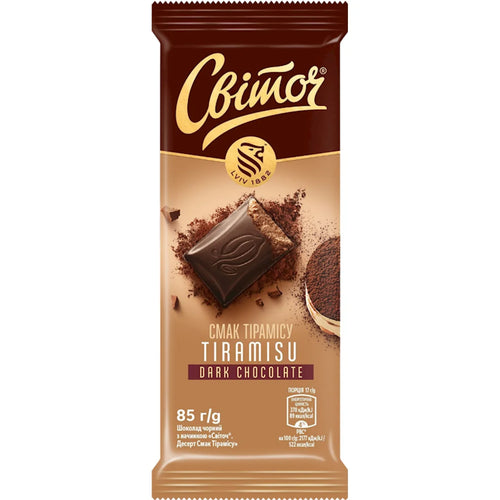 CHOCOLATE BAR DARK W/TIRAMISU FLAVOR 25/85GR SVITOCH