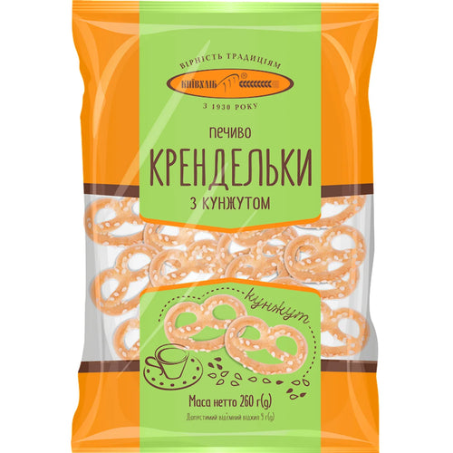 BISCUITS PRETZELS W/SESAME SEEDS 10/260GR KYIV HLIB N0111