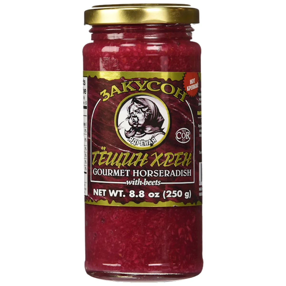 HORSERADISH GOURMET W/BEETS 12/250GR ZAKUSON N GZ18/30521