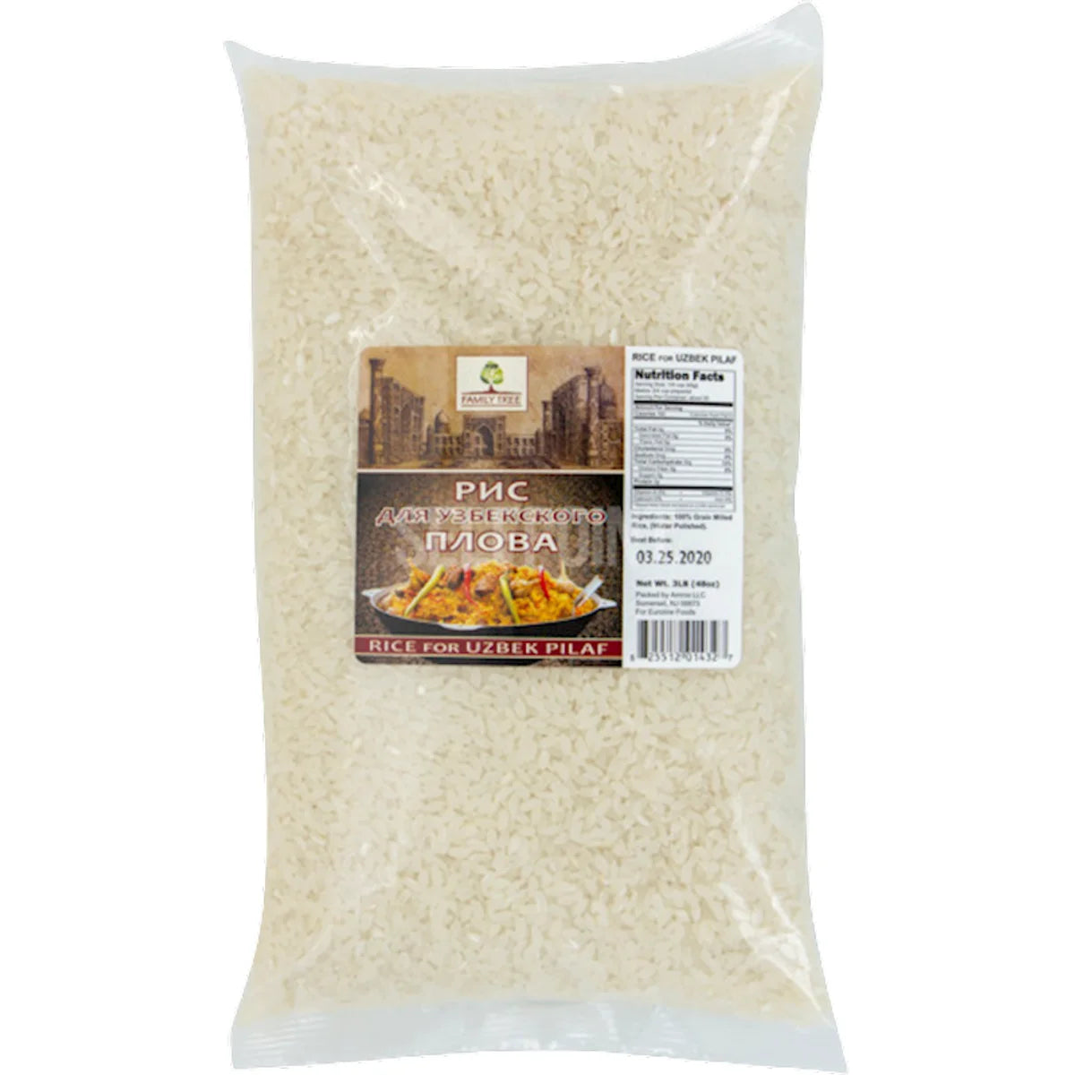 RICE FOR UZBEK PILAF 9/1.36KG FAMILY TREE