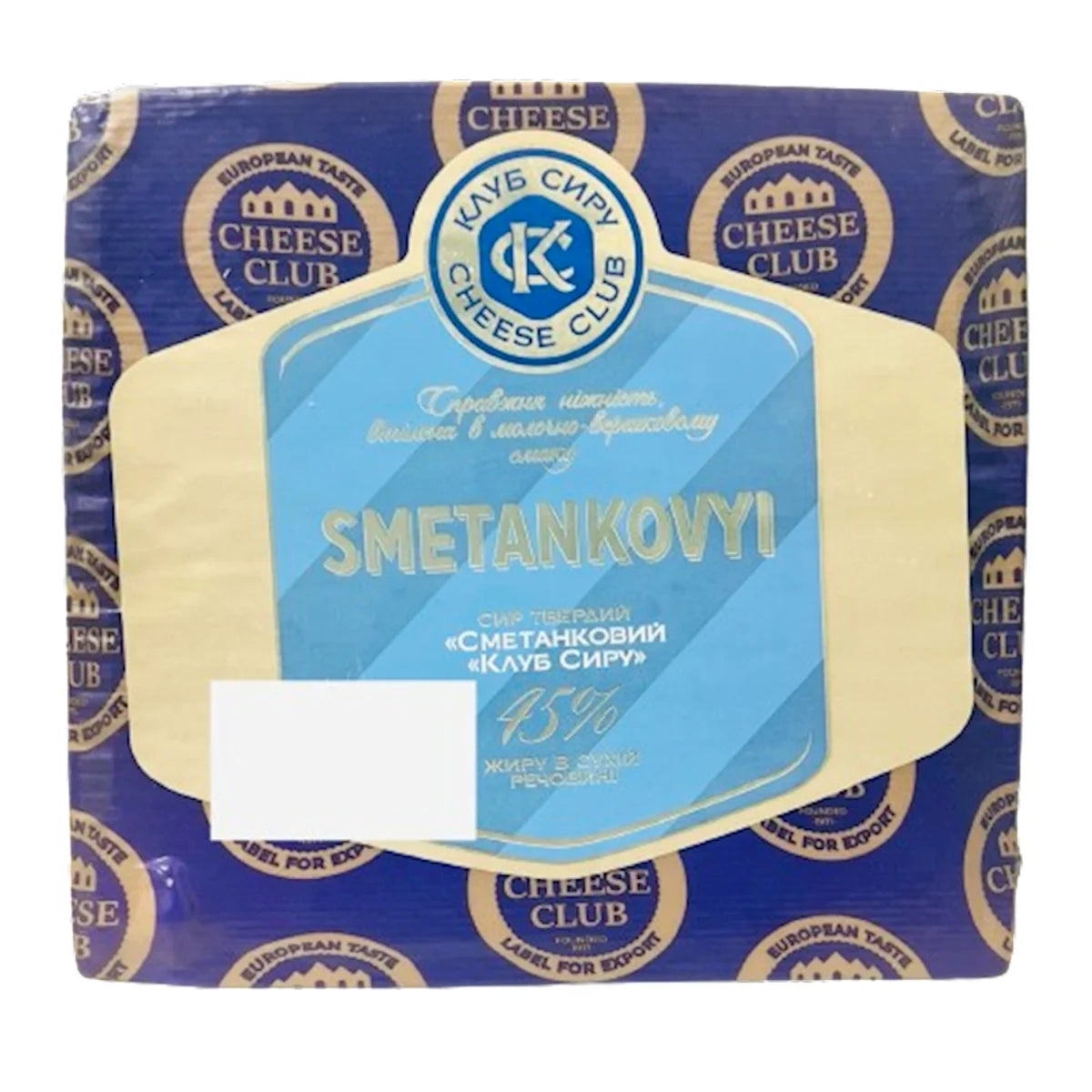 CHEESE SMETANKOVIY LOAF 1/5.5 LB CHEESE CLUB UKRAINE  N42246 N2
