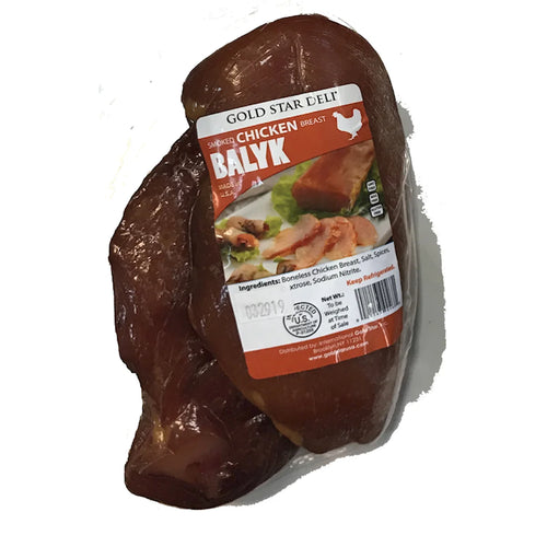 BALYK CHICKEN 1/1LB GS DELI  BY PC NIQ4/90468