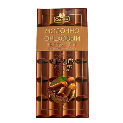 CHOCOLATE AERATED W/MILK&NUT 13/70GR SPARTAK N9953