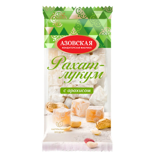 RAKHAT-LUKUM W/PEANUTS 12/300GR AZOVSKAYA