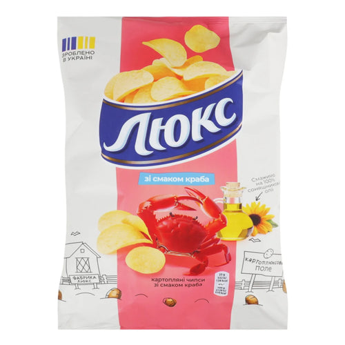 CHIPS POTATO W/CRAB FLAVOR 22/125GR LUX N4313761
