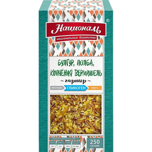 GRAINS MIX BULGUR&SPELLED&SMOKED VERMICELLI&GLYCOGEN 8/250GR NATSIONAL NG4