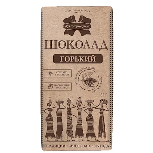 CHOCOLATE BAR BITTER 20/85GR KOMMUNARKA N566