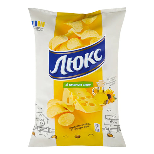 CHIPS POTATO W/CHEESE FLAVOR 22/125GR LUX N4313738