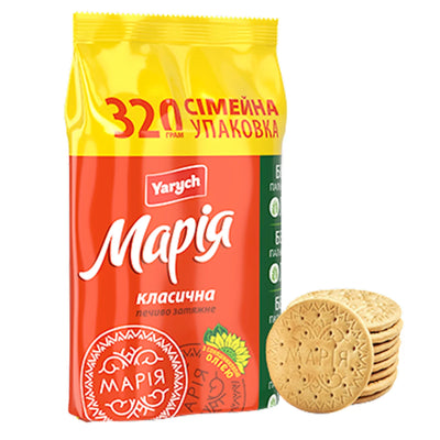 BISCUITS MARIA CLASSIC FAMILY PACK 18/320GR YARYCH UKRAINE