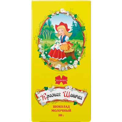 CHOCOLATE BAR KRASNAYA SHAPOCHKA 20/100GR KOMMUNARKA N161
