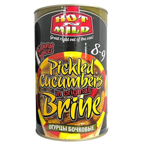 CORNICHONS SOUR BOCHKOVIE 3/4250GR HOT&MILD N1731
