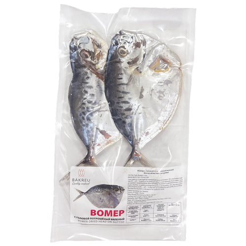 DRIED SALTED VOMER HEAD ON V/P 1/5.51LB BAKREU UKRAINE N70000019/10344