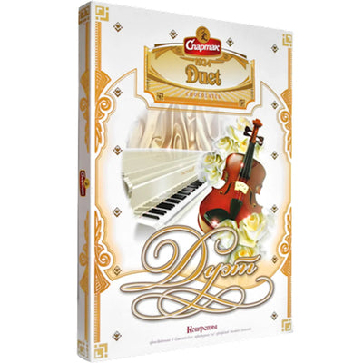 CANDIES BOXED DUET 10/216GR SPARTAK N10092