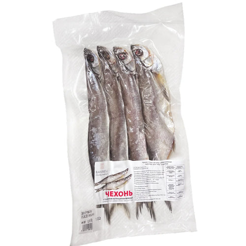 DRIED SALTED SABRE (CHEHON) GUTTED HEAD ON V/P 1/8.8LB BAKREU UKRAINE N70000015