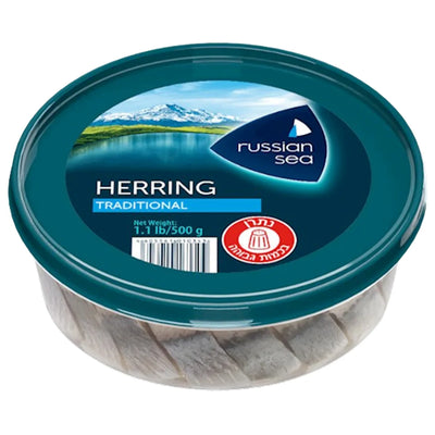 HERRING PIECES  TRADITIONAL ATLANTIC  LIGHTLY SALTED IN OIL 6/500GR RUSSKOE MORE N3321