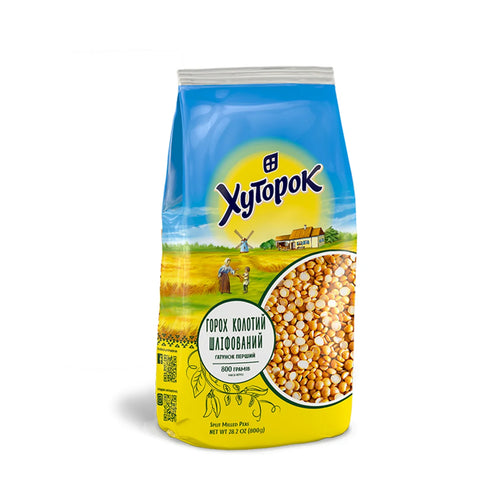 PEAS POLISHED SPLIT 20/800GR HUTOROK UKRAINE 4823127306314